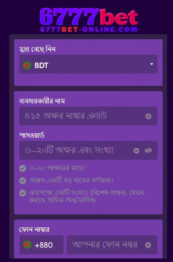 register